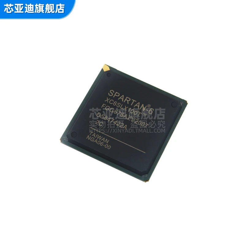 XC6SLX100T-2FGG676C FBGA-676 -FPGA