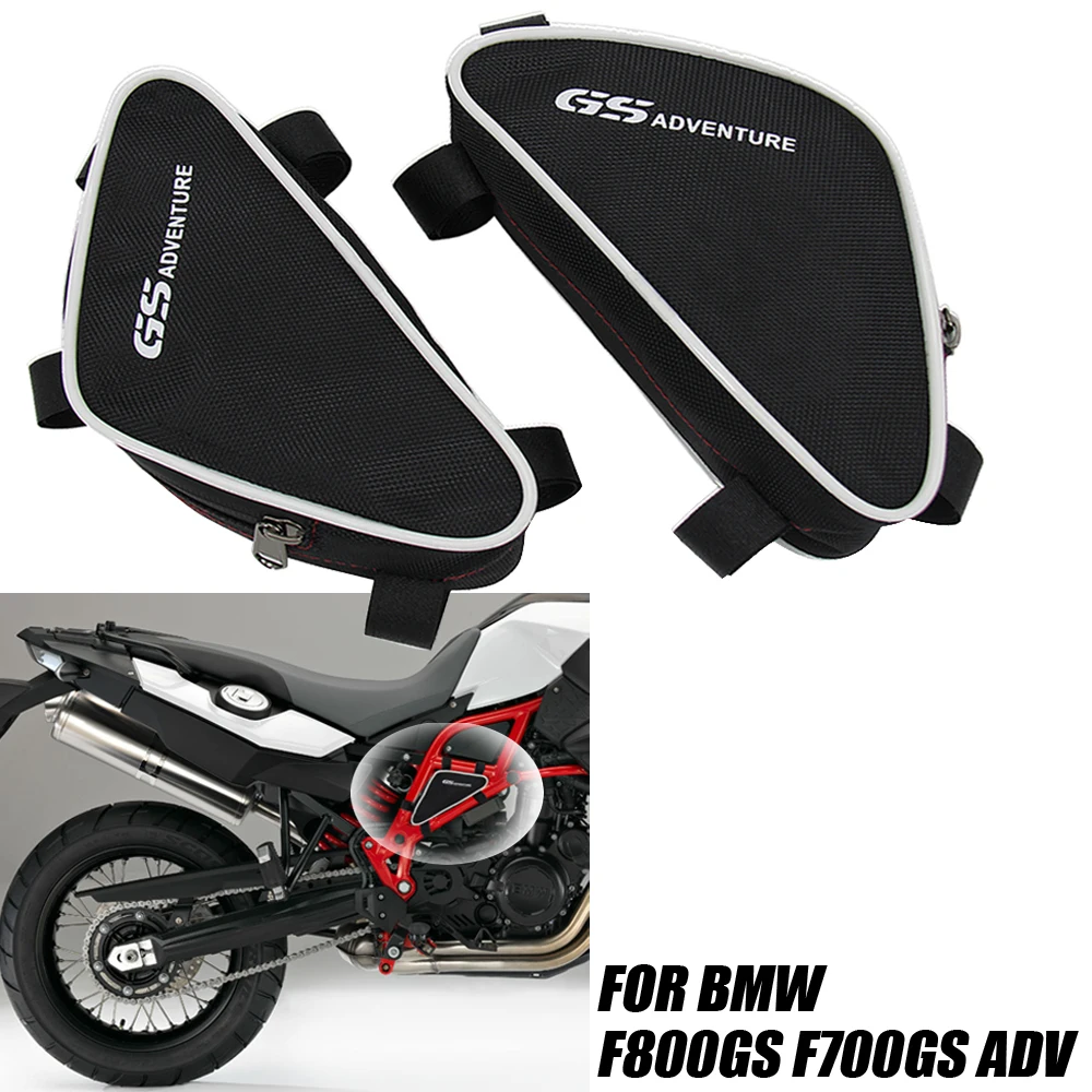 Motorcycle Toolbox Frame Crash Bar Bags Tool Placement Travel bag Saddle Bag F 800GS F 700GS ADV FOR BMW F800GS F700GS