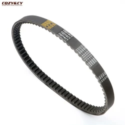 Scooter CVT Drive Belt For Peugeot Sum Up 125cc 2007-2009 8172K 163750442 4T