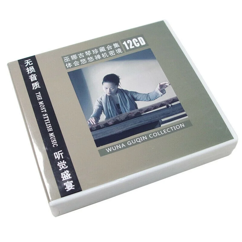 Wuna Guqin เลือก Hifi CD CD