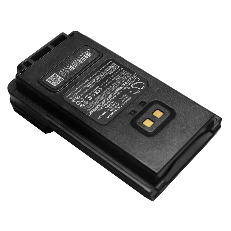 Replacement Battery for YAESU  FT-25R, FT-65R, FTA-250L FNB-26L 7.4V/mA