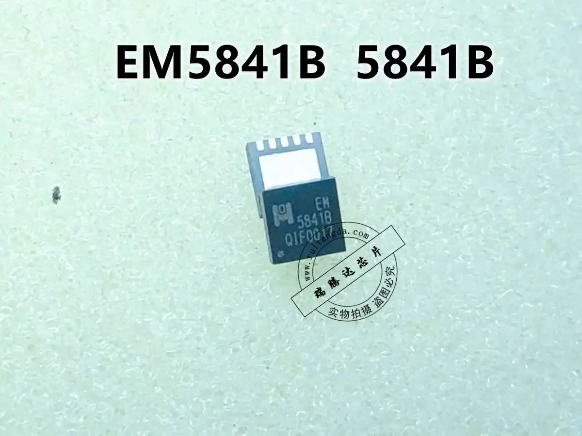 

10 шт./EM5841B QFN 5841B EM5B41B