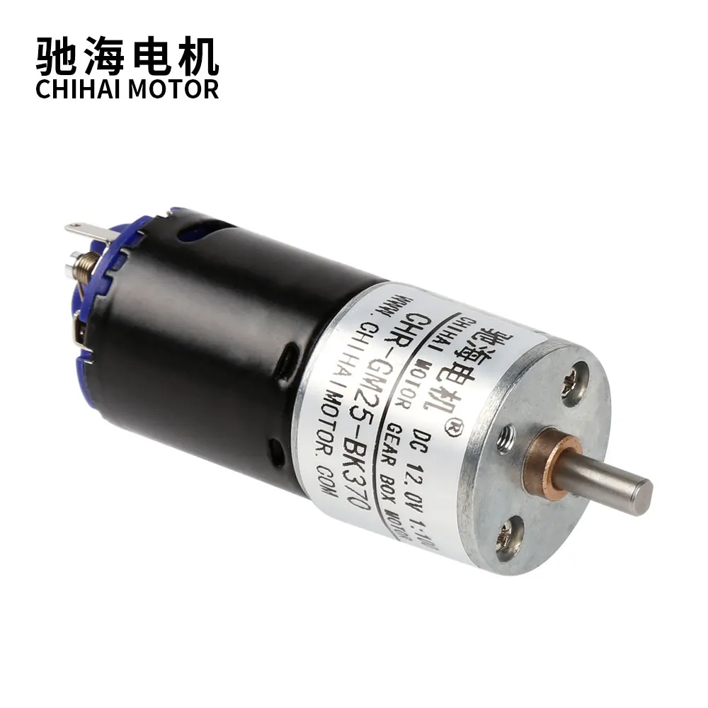 Chihai Motor 25mm Dc Gear Motor Low Noise DC6V 12V Wall Climbing Car Motor WPL B-14 For Remote Control Car RC ,DIY Smart Robot