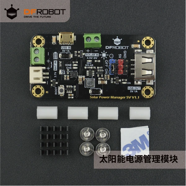 Solar Power Management Module 5V Cost-effective 5V Solar Panel Dedicated Module DFRobot