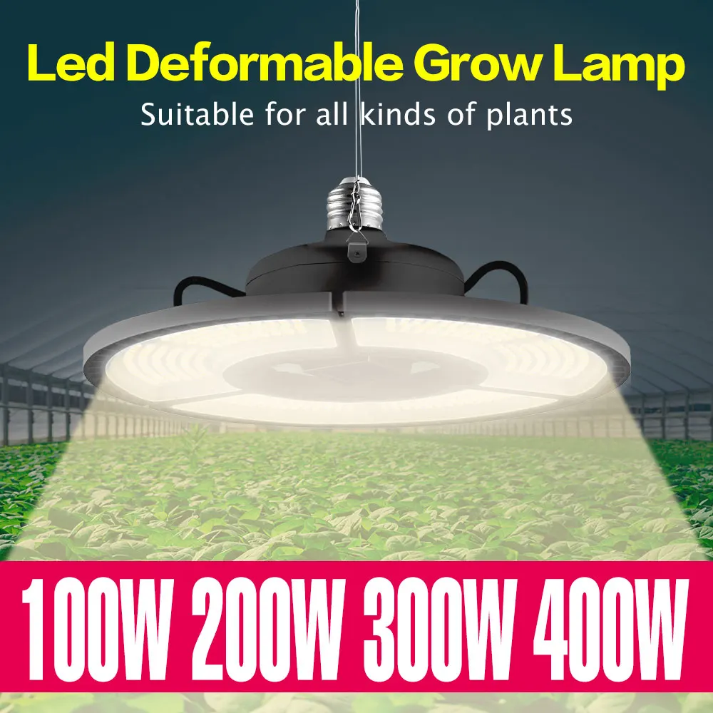 LED Grow Lights E27 Seedling Plants Lamp 100W 200W 300W 400W Led Full Spectrum Sunlike Light Grow Tent Warm White Growing Light