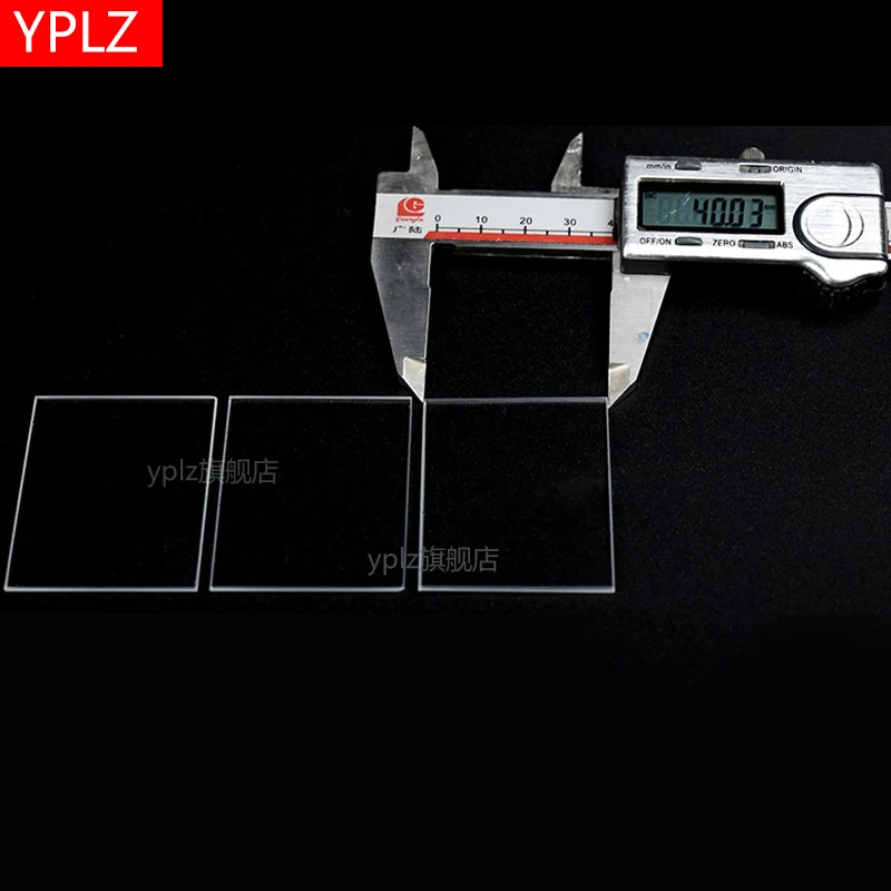 Ultraviolet quartz glass sheet fluorescence detection through ultraviolet quartz glass high transmittance optical glass