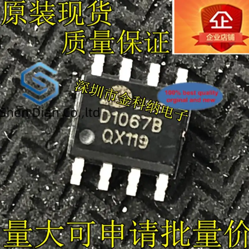 

10pcs 100% orginal new in stock D1067A D1067B D1067 step-down power chip IC SOP-8 feet