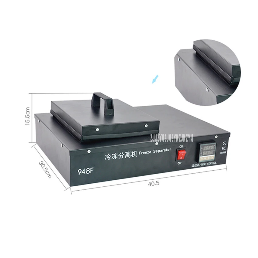 948F Liquid Nitrogen Frozen Separator Screen Vacuum Separation LCD Separating Machine Screen Removal Machine For Screen Repair