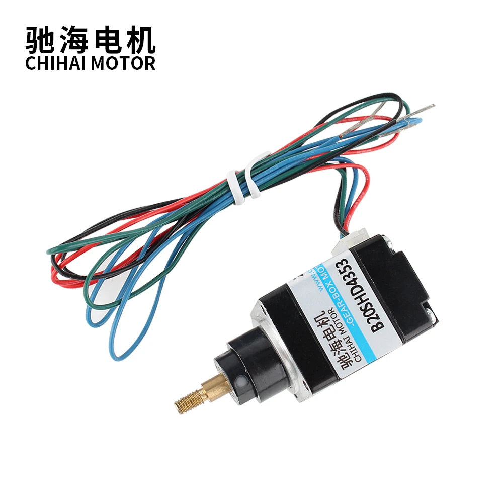 

Chihai Motor B20SHD4353-C9P 20BY Stepper Motor Travel 9mm 22 Ohm Threaded shaft M3*6 Telescopic Stepper Motor For 3D Printer