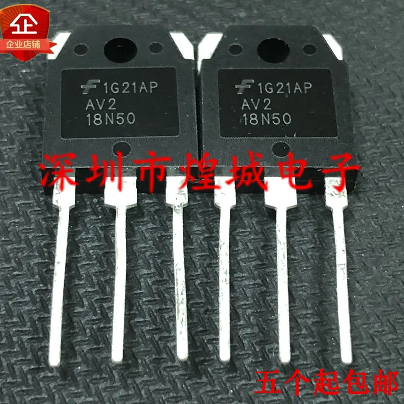 

5PCS/Lot AV2 18N50 FQA18N50V2 ½ TO-3P 18A 500V