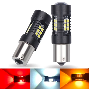 2 lâmpadas led para carro branco 1156 ba15s bau15s p21w py21w 1157 p21/5w bay15d lâmpada de ré automática para carro 12v branco amarelo vermelho