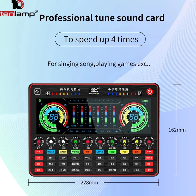 DJ Mixer G4 & G4pro Sound Card Kit & Condenser Micorphone  Audio for Singing Gaming Recording Sound Board Computer Mobile iPhone