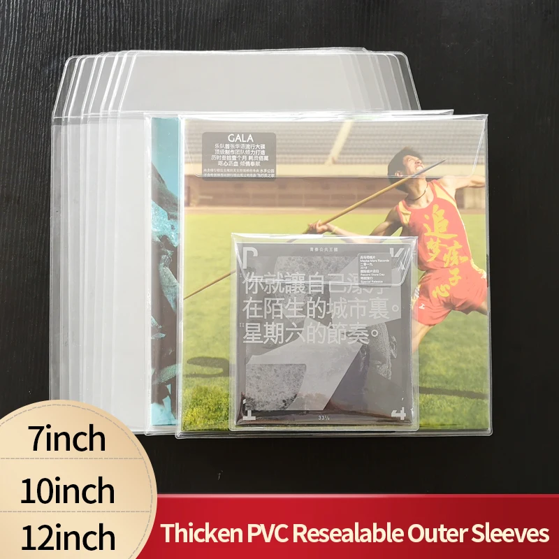 Hot Sale 10PCS Thicken PVC Resealable Outer Sleeves for 12\'\' Single LP Gatefold 2LP 10\'\' Vinyl 7 \'\' Record Envelope