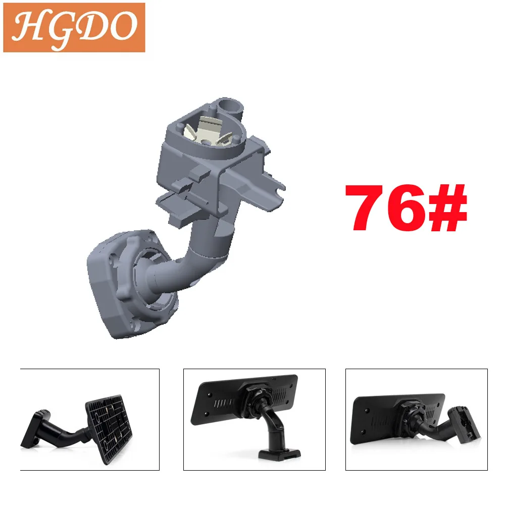 HGDO NO.76 Number 76 Car DVR Holder Mounts Rearview Mirror DVR Holder Car GPS Recorder Mount Universal Holders Bracket Dash Cam