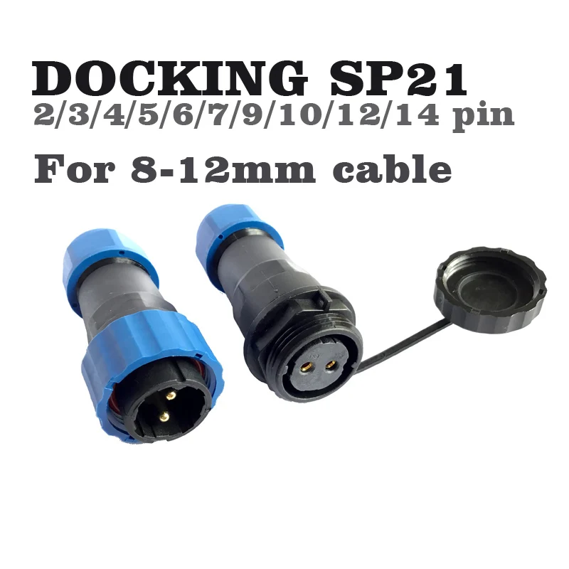 sp21 2/3/4/5/6/7/9/10/12/14pin waterproof connector Industrial power Male plug&Female socket IP68 for 8-12mm cable sp20