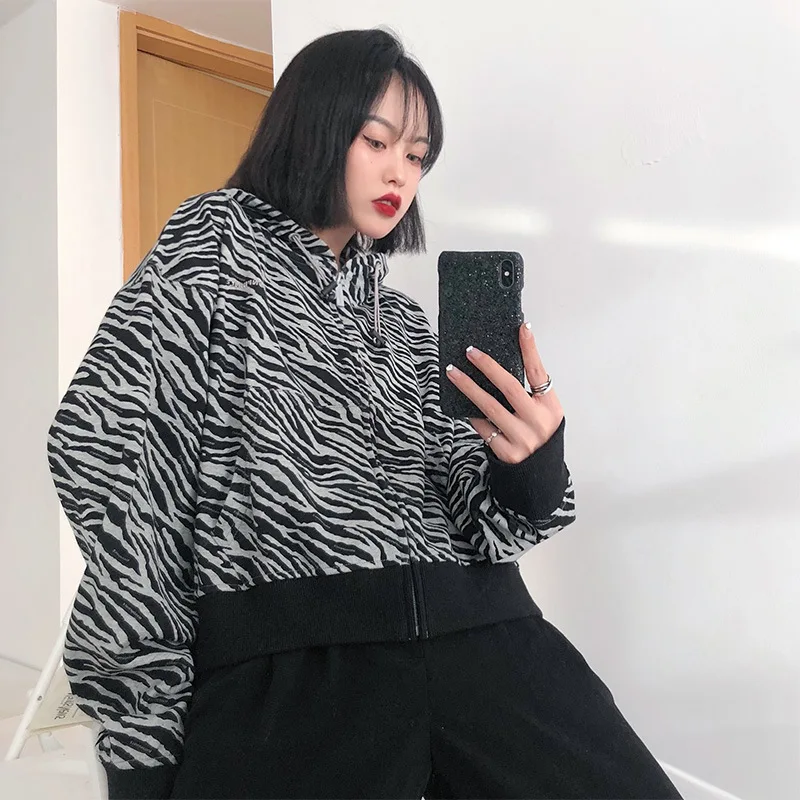 Hoodie Women\'s Spring And Autumn Thin Loose Korean Style Zebra Print Long Sleeve Jacket Lazy Cardigan Sweatshirt