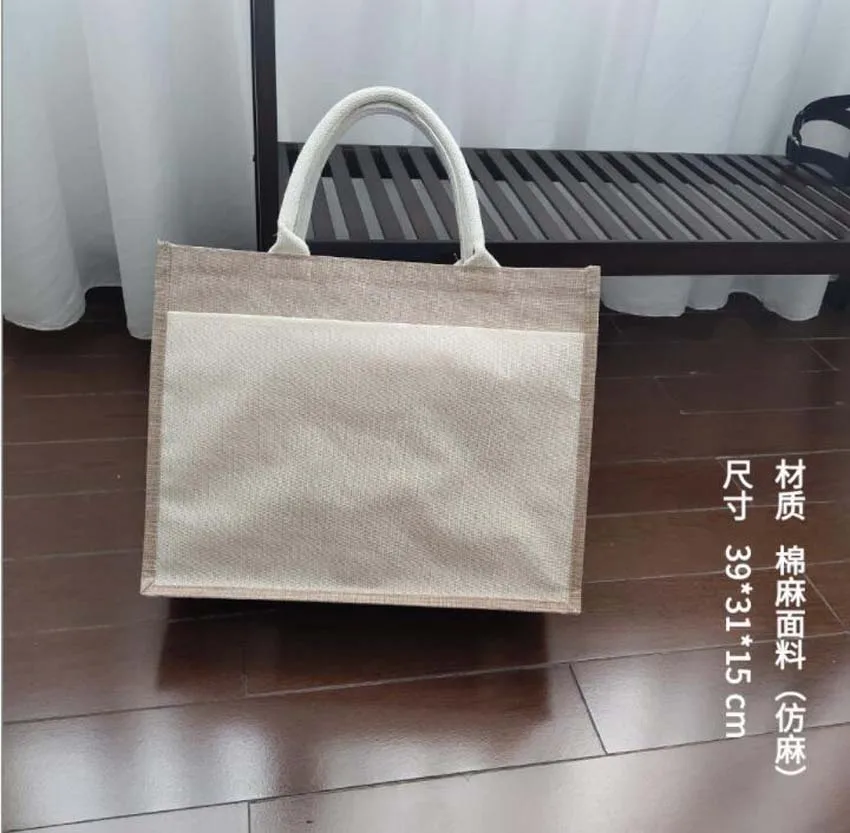 3pcs Sublimation DIY White Blank Jute Large Capacity Horizontal Fund Handbag