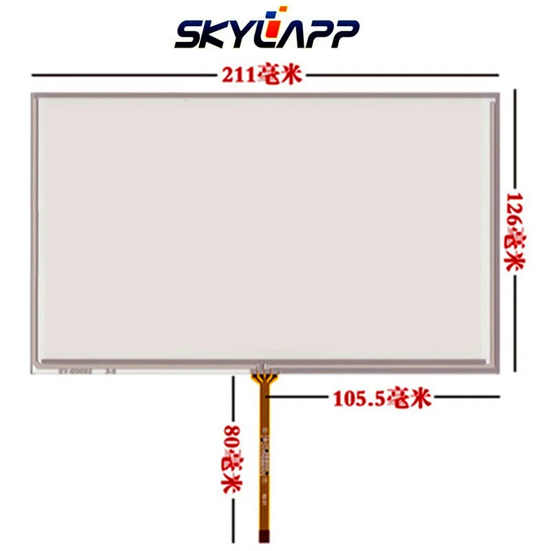 

New 9''inch 4 wire TouchScreen for Innolux AT090TN10 AT090TN12 211mm*126mm Resistance Handwritten Touch Panel Screen Glass