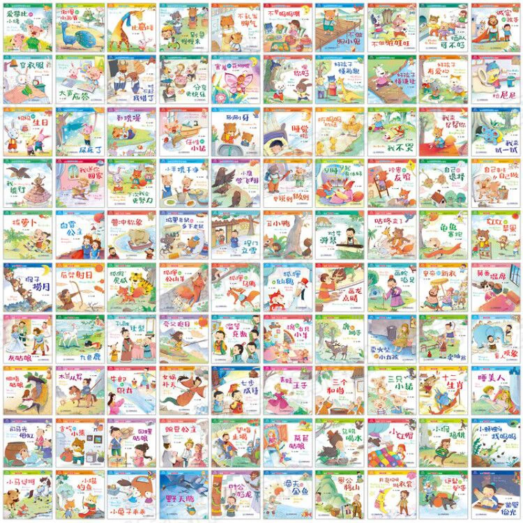 100 Boeken Ouder Kind Kids Baby Classic Sprookje Verhaal Bedtime Stories Engels Chinese Pinyin Mandarijn Prentenboek Leeftijd 0 om 6