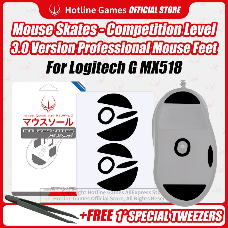 2 Sets Hotline Games 3.0 Mouse Skates Mouse Feet Replacement for Logitech G MX518 Gaming Mouse,Smooth,Durable,Glide Feet Pads