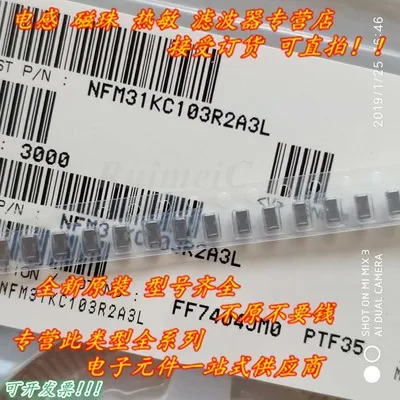 Darmowa wysyłka 10 sztuk Chip kondensator filtra NFM31KC104R1H3L 1206 50V 100NF 103/153/223/104 10A 31PC276B0J3L 6.3V 27UF 10/15/22NF