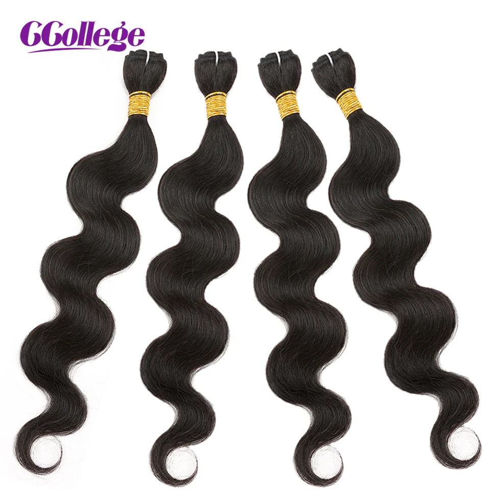 50 gram/Piece Body wave Bundles With Closure Brazilian Hair Weave Remy Human Hair Extension 4/5/6 Bundles With T2x4 Lace Closure