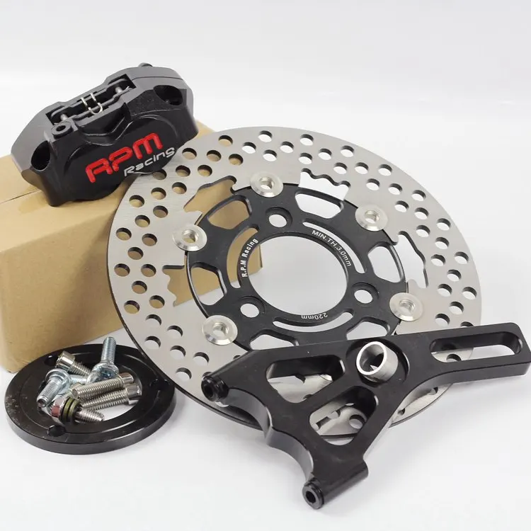 Standard 220 rear disc brake small radiation caliper small to four kit modified bws  speed M3 turtle RPM