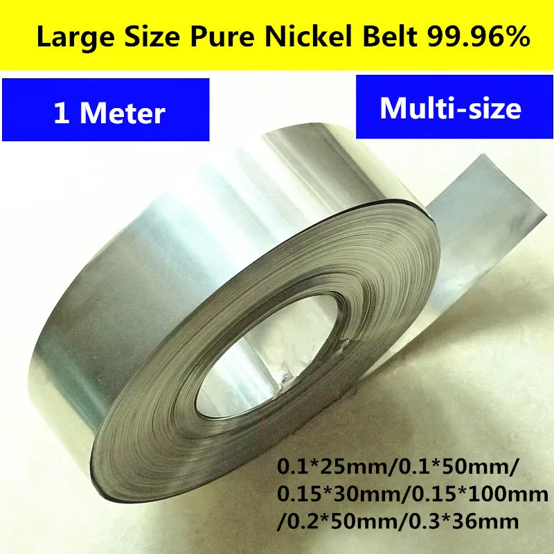 1 Meter/roll Pure Nickel Strip 99.96% For Spot Welder Battery Spot Welding machine Welder Equipment Nickel Straps Battery Packs