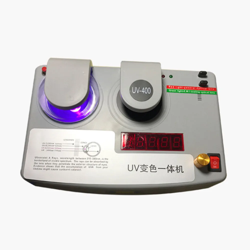 3-in-1 Optical UV Lens Tester Anti-radiation Detector Photochromic Coating lens Measurer for Anti-ultraviolet Lens Discol