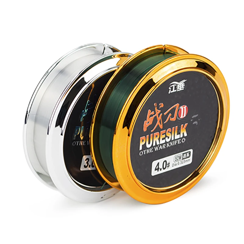 2pcs 0.3#-4.0# Nylon Fishing Line for Carp Fish Fluorocarbon Line Super Strong Pull Athletics Line 0.09-0.32mm Diameter