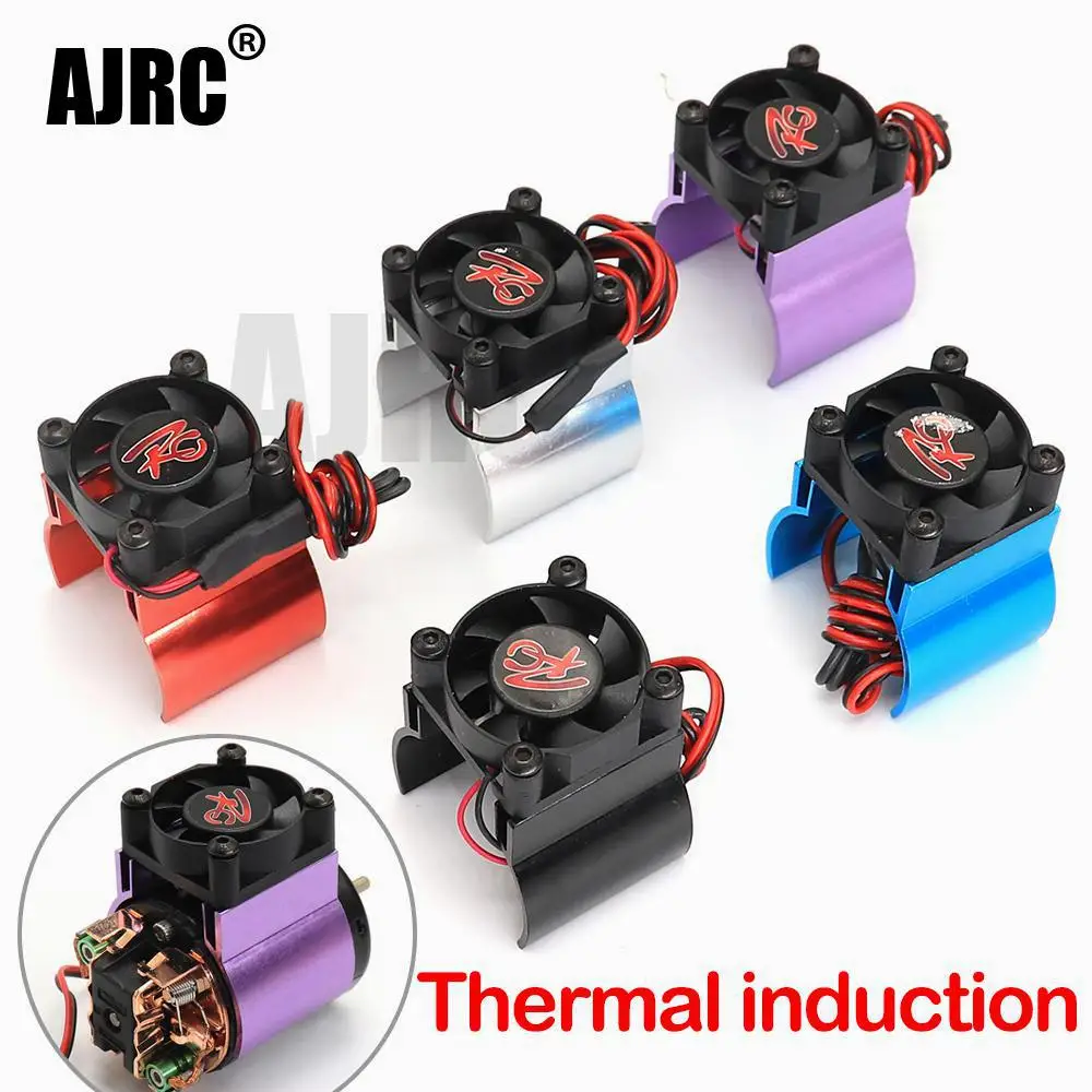 RC parts motor heat sink + thermal induction cooling fan for 1:10 HSP TRX-4 TRX-6 SCX10 RC car 540/550 36MM size motor radiator