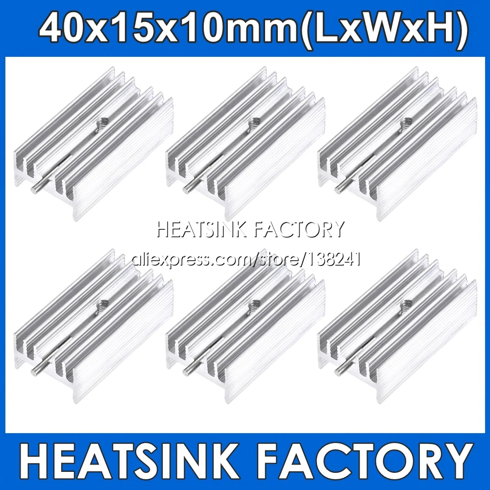 40x15x10mm MOS Transistor TO-220 Aluminum Heatsink Radiator Heat Sink Cooler For Transistors TO220, ROHS Compliant