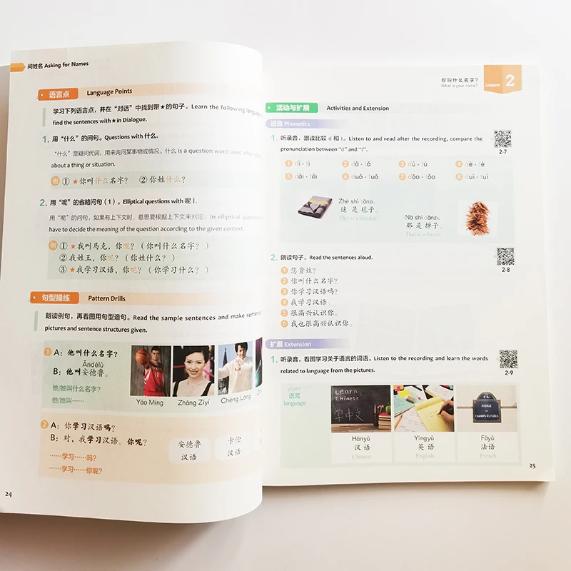 Experiencing Chinese Basic Course1 Revised Edition Textbook+Workbook (English Ed.) Mandarin Learning Books for Beginners