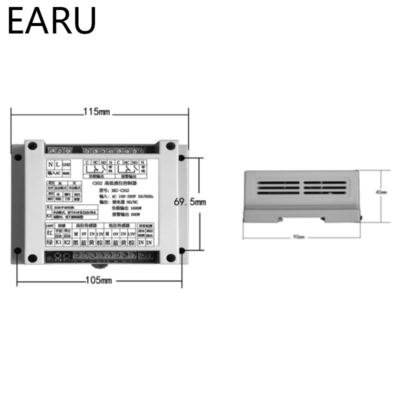 AC100V-220V Oil Water Liquid Level Intelligent Detector Non-contact Sensor Module Automatic Control Controller DIY Tool for Pump