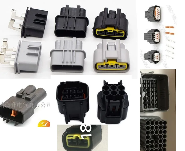 1PCS Automotive Wir… - image