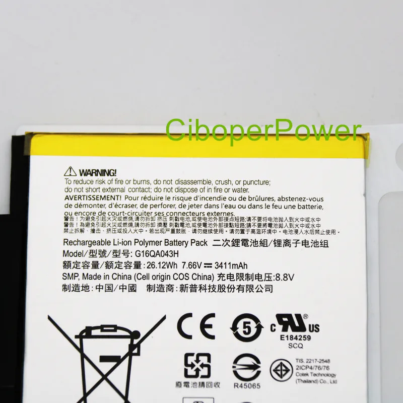 G16QA043H Laptop Battery For Go 1824 4415Y Tablet PC 2ICP4/76/76 7.66V 26.12Wh