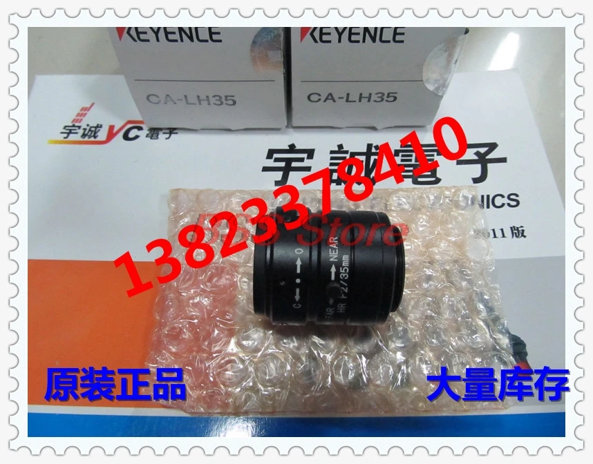 

Sensor CA-LH35 Brand New & Original Delivery