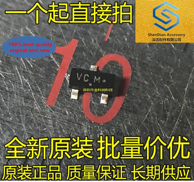 

100pcs 100% orginal new NSS20200LT1G Silk VC Bipolar Transistor PNP 20V 2A SOT23 SMD Triode real photo