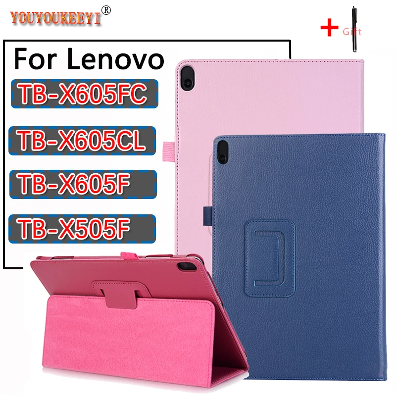 Stand Cover case For Lenovo M10FHD REL TB-X605FC/TB-X605CL 10.1inch tablet Wrapped anti-fall protective sleeve for TB-X605F/505F