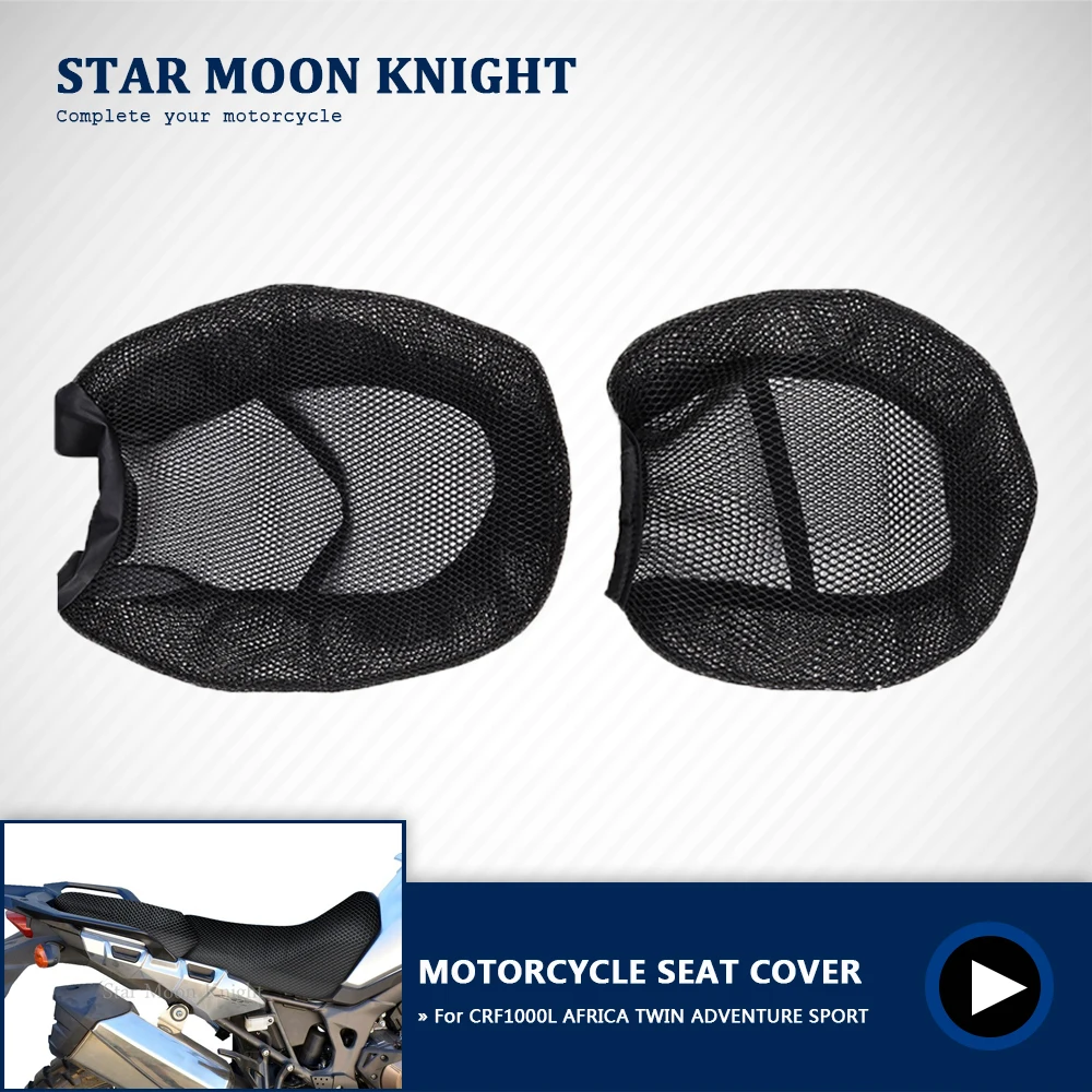 Motorcycle Seat Cover / Prevent The Sun Hot Insulation Protection Of Motorcycle Cushion For HONDA CRF1000L AFRICA TWIN ADVENTURE