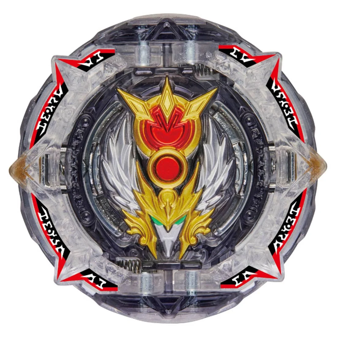 TAKARA TOMY In Stock Original  Greatest Raphael .Ov.HXt+ Burst DB Beyblade B-192  Toys