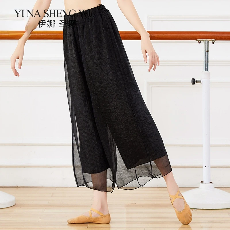 

Women Ballet Pants Solid Color Wide-leg Pants Women High-waist Stretch Pants Adult Classical Dance Practice Gauze Dance Clothing