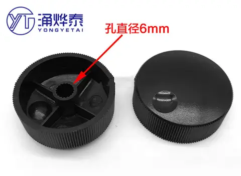 YYT 5 ST Potentiometerkodare bandbrytare plastknopplock 32,5*13 MM hög 13 mm öppning 6 mm blomaxelhål 8 best sales kodarens vred - №6
