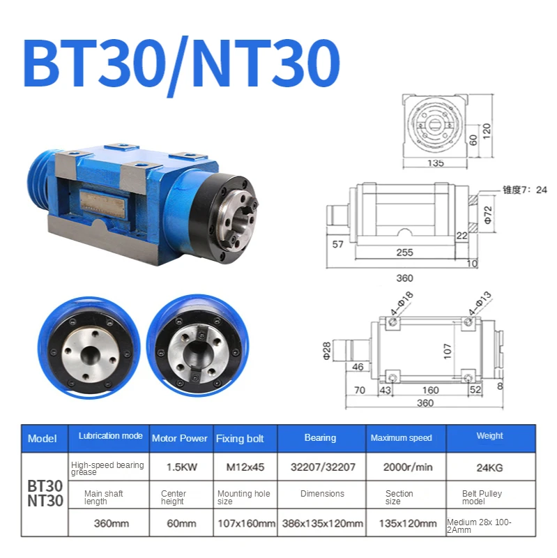 BT30 milling head spindle machine tool power head slot drill pin drilling cutting head boring milling drill