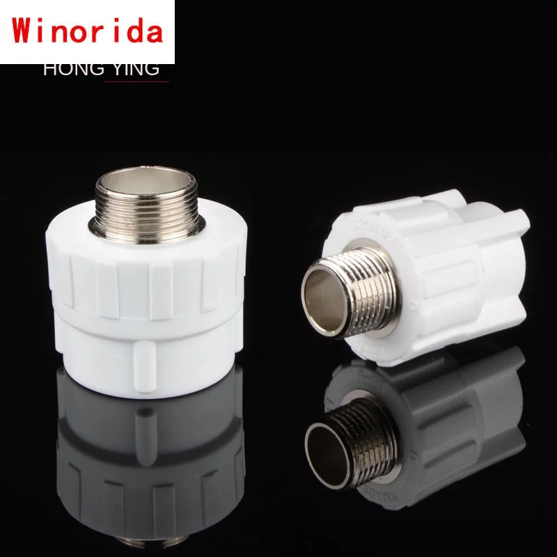 PPR50 / 63 / 75outer Wire Direct Reducer Reducer Adapter PPR Water Pipe Pipe Fittings