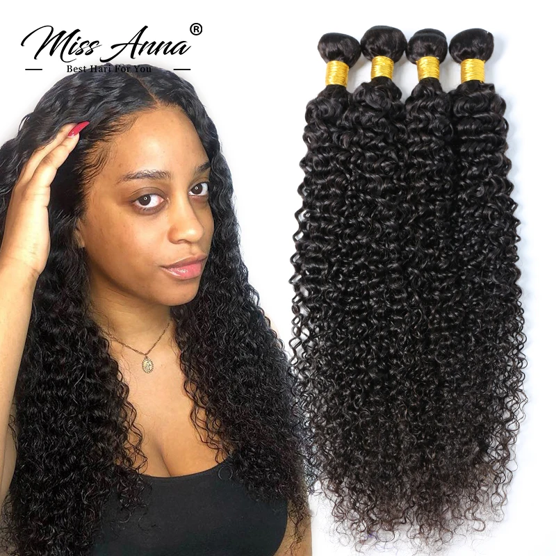 Missanna Curly Bundles Human Hair Bundles Brazilian Kinky Curly Hair 1/3/4 Bundles Human Curly Hair Bundle Natural Human Hair