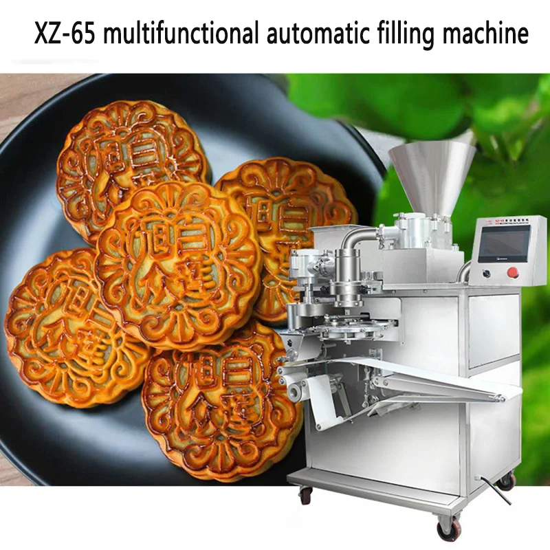 80 pcs/นาที Commercial Multi-function บรรจุอัตโนมัติ moon เค้ก forming maker SZ-65 ขนมไหว้พระจันทร์เครื่อง 220 v/ 380v