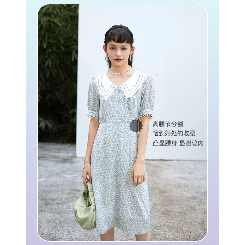 Ziqiao japonês vestido casual verão vestido roxo floral boneca colarinho vestido contraste cor recorte lapela cintura chiffon saia