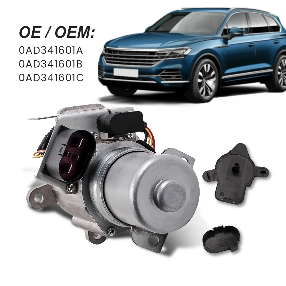 Transfer Case Adjustment Motor For Porsche Cayenne 955 VW Touareg 95562460100 95562460100 / 95562460101 / 0AD341601