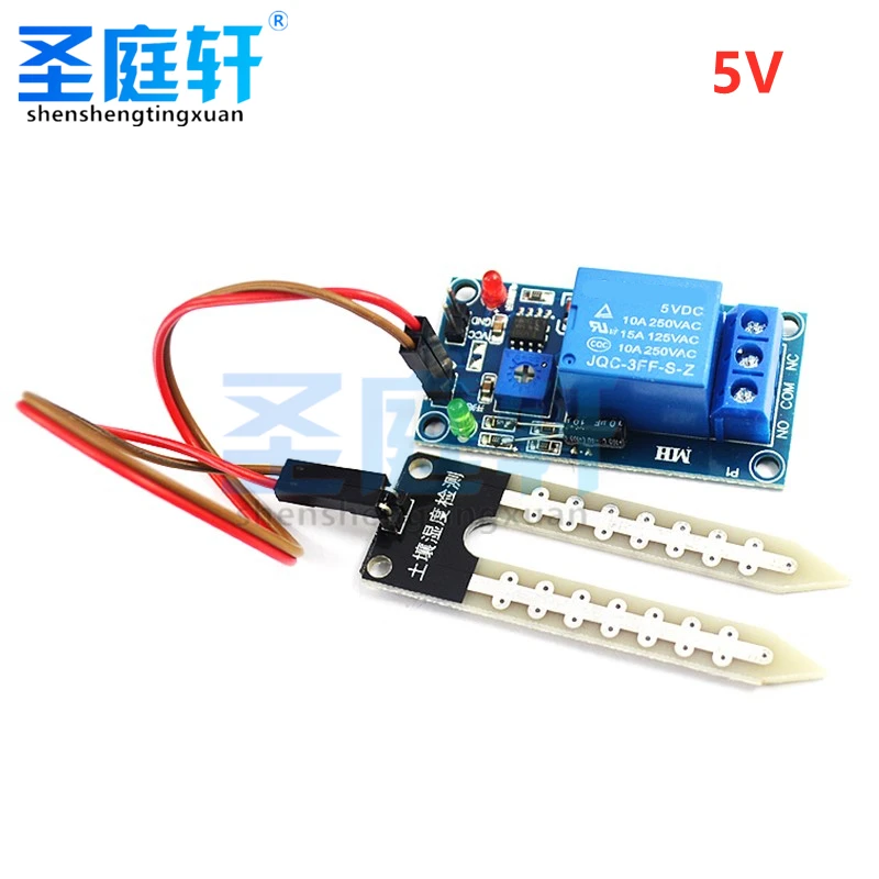 1 PCS 5V/12V Relay Soil Moisture Sensor Relay Control Module Below Humidity Start Switch Automatic Watering Soil Moisture Sensor